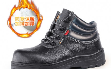 天氣寒冷，如何選擇防寒勞保鞋？