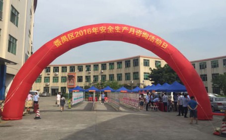 陽越安防攜手3M，安全生產(chǎn)月宣傳活動