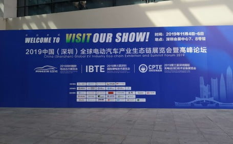 廣州陽越安防赴深圳參加2019第三屆深圳國際充電（站）樁技術(shù)設(shè)備展覽會（簡稱CPTE）