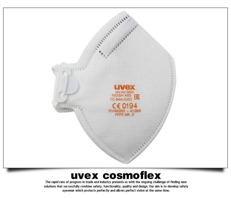 優(yōu)唯斯（UVEX）3200折疊式防塵口罩-廣州陽越勞保用品