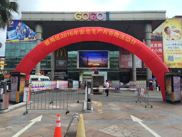 陽越安防攜手3M，安全生產(chǎn)月宣傳活動