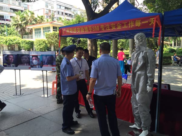 陽越安防攜手3M，安全生產(chǎn)月宣傳活動