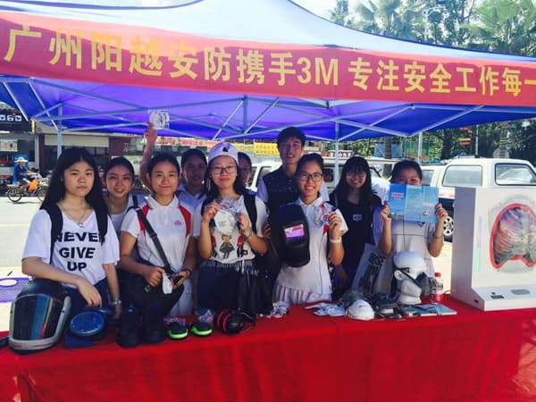 陽越安防攜手3M，安全生產(chǎn)月宣傳活動
