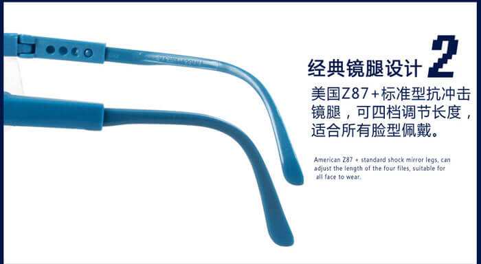 3M-PC防霧防沖擊護目鏡-1711AF