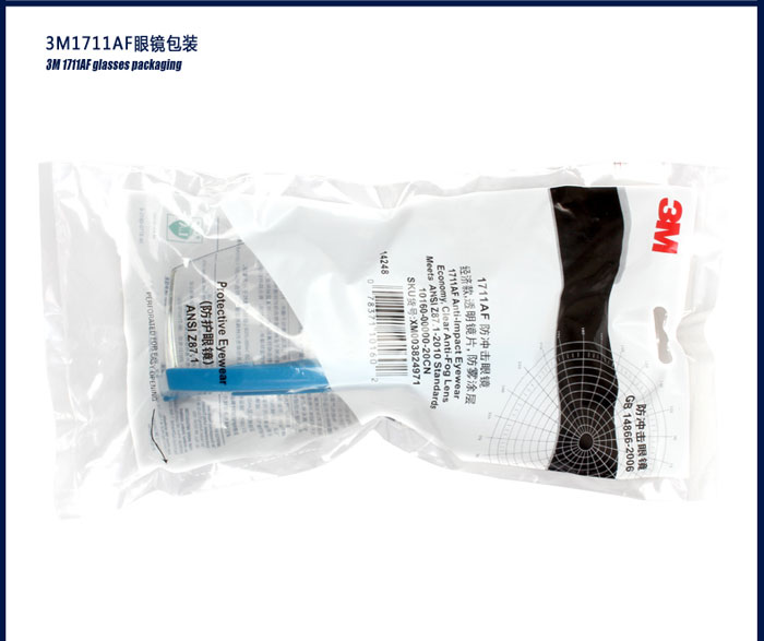 3M-PC防霧防沖擊護目鏡-1711AF