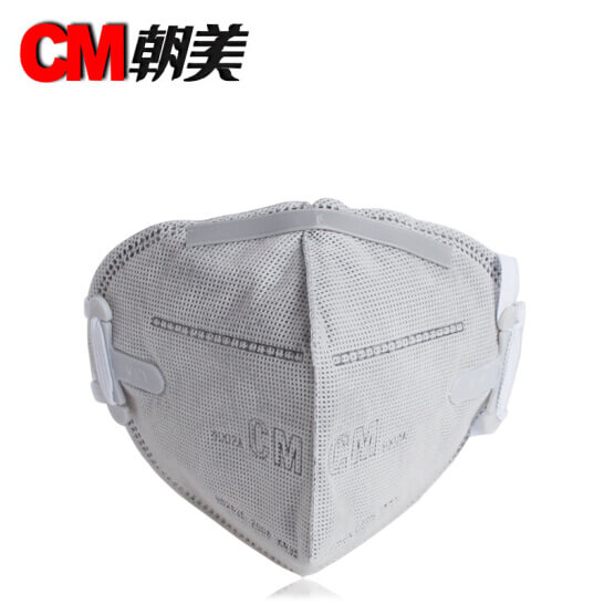 朝美CM 6002A-2活性炭防毒口罩--廣州口罩批發(fā)供應商