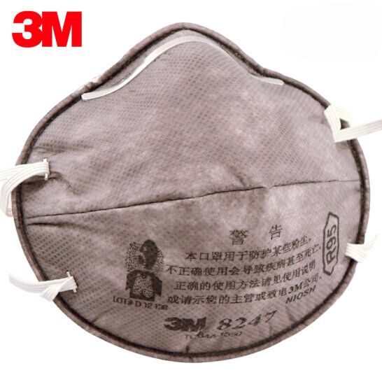 3M 8247防有機蒸氣口罩--廣州陽越安防設(shè)備有限公司
