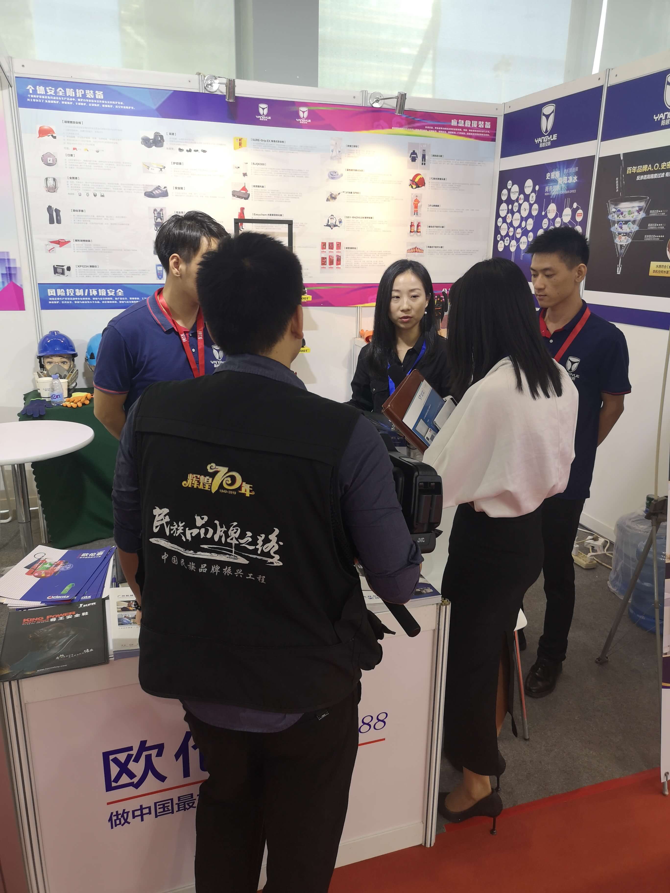 廣州陽越安防赴深圳參加2019第三屆深圳國際充電（站）樁技術(shù)設(shè)備展覽會(huì)（簡稱CPTE）