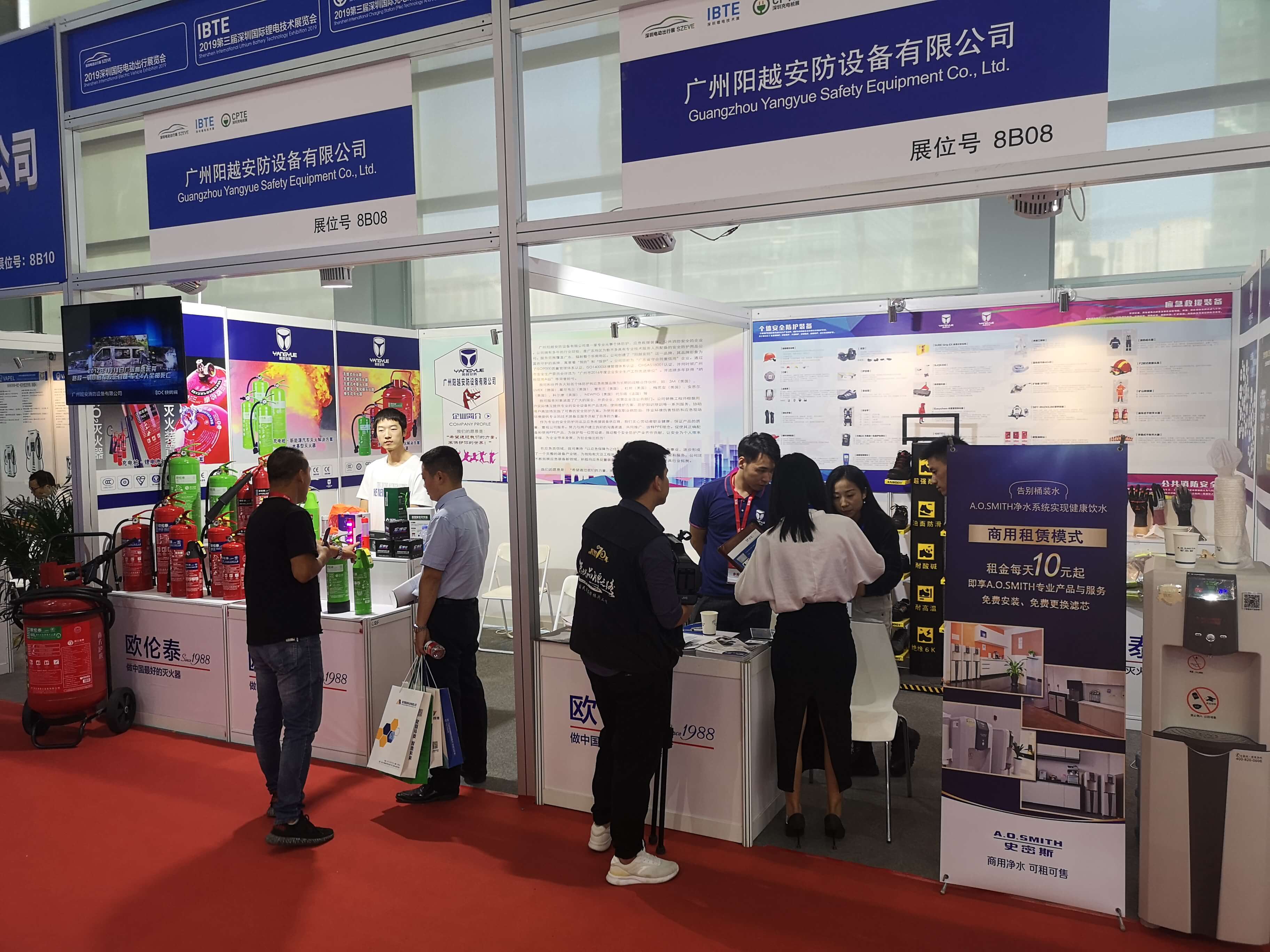 廣州陽越安防赴深圳參加2019第三屆深圳國際充電（站）樁技術(shù)設(shè)備展覽會(huì)（簡稱CPTE）