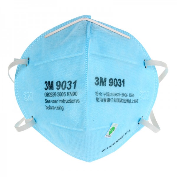 KN90和KN95的防護口罩有什么區(qū)別？