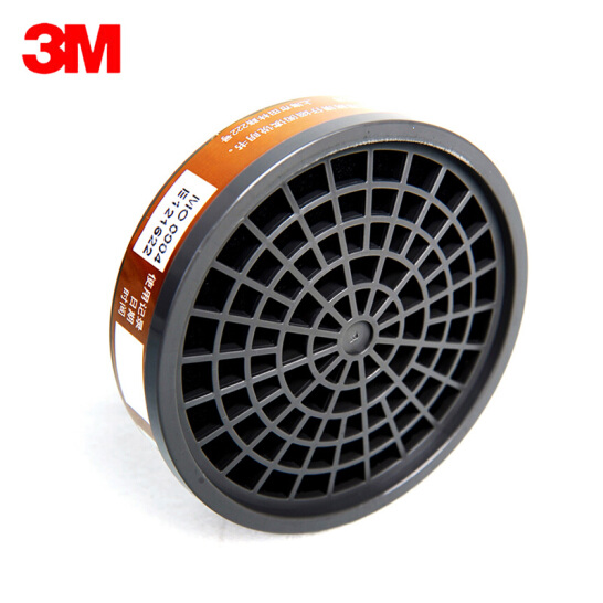 3M 3301CN濾毒盒--廣州防毒面具供應商