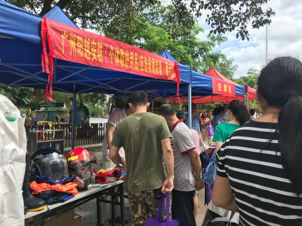 “安全生產(chǎn)月”活動(dòng)，廣州陽(yáng)越安防一直在行動(dòng)
