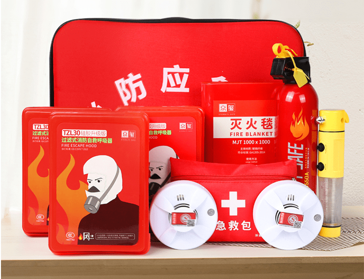 火災應急包