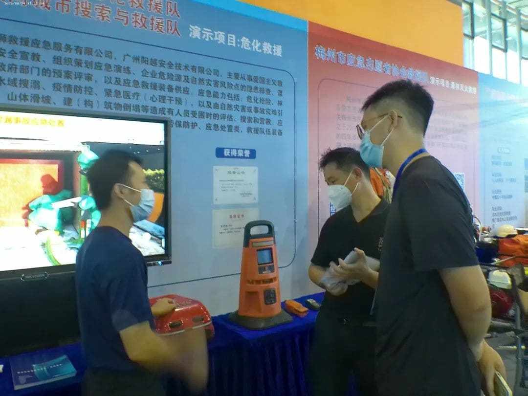 聚焦 ‖ 2022廣州應(yīng)急展圓滿落幕！我隊將持續(xù)推進(jìn)安全宣傳“五進(jìn)”工作