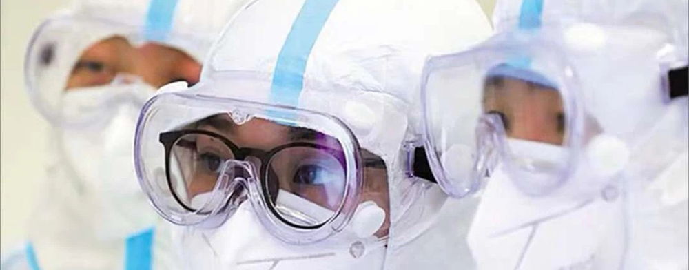 醫(yī)用隔離眼罩：保護(hù)您的眼睛，守護(hù)全身健康